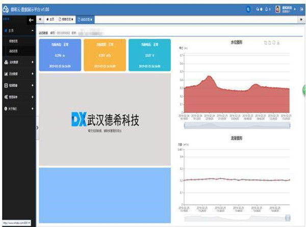1608021065104145.jpg 下载 (1).jpg