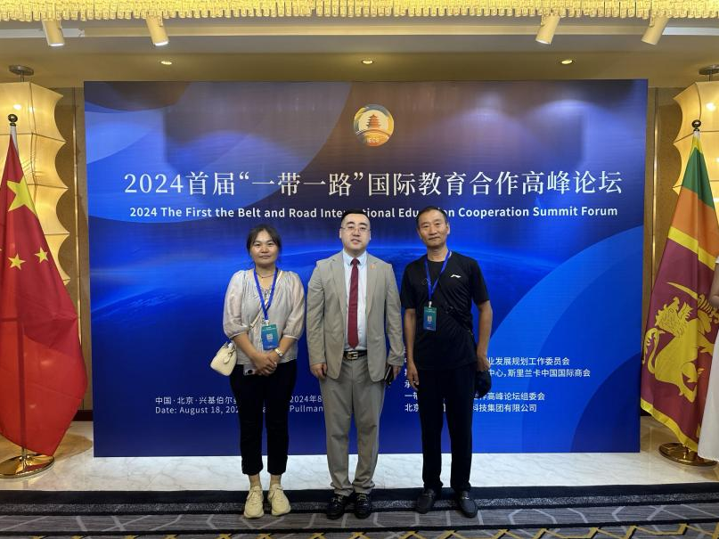 1724211704140990.png image.png