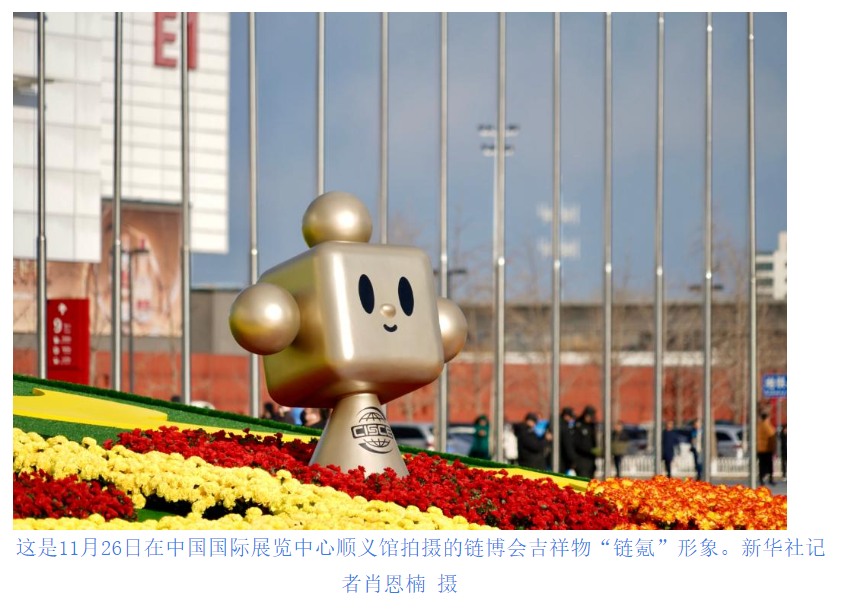 1732851145851301.png image.png